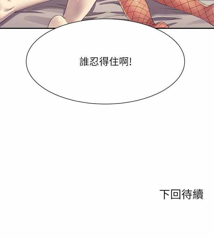 第125张
