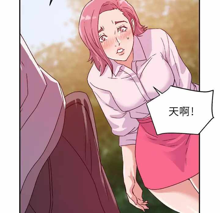 第2张