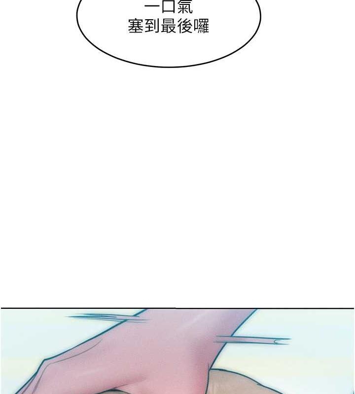 第3张