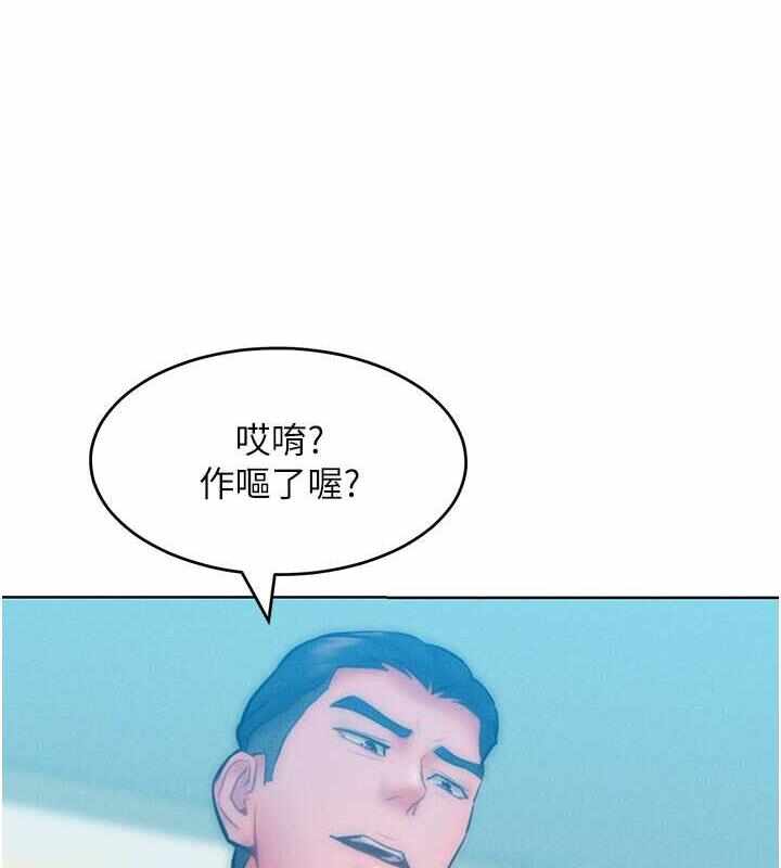 第9张