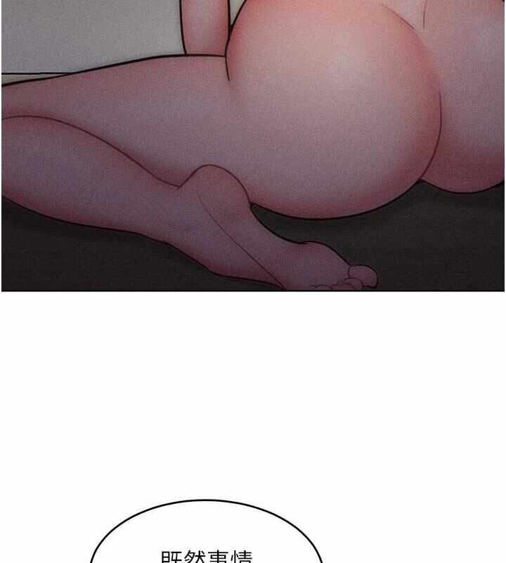 第14张