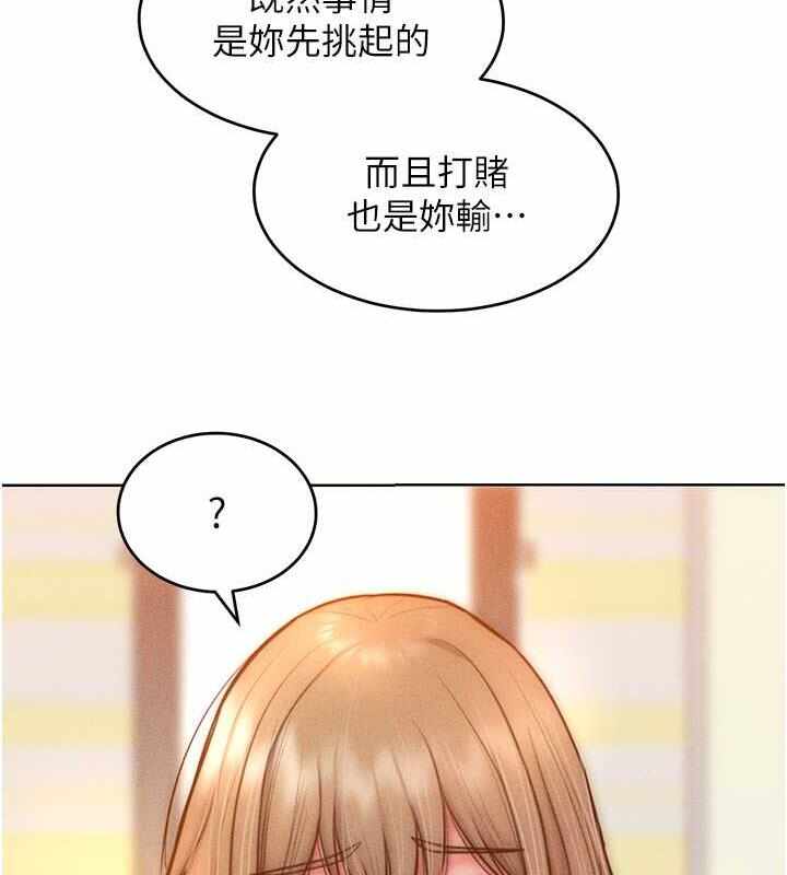 第15张