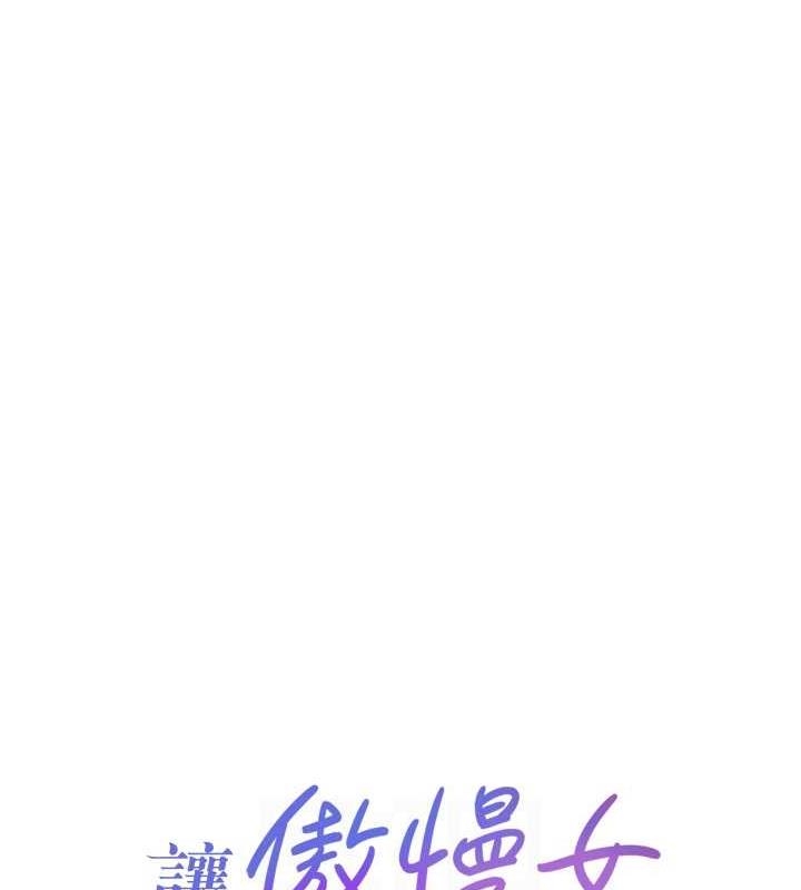 第18张