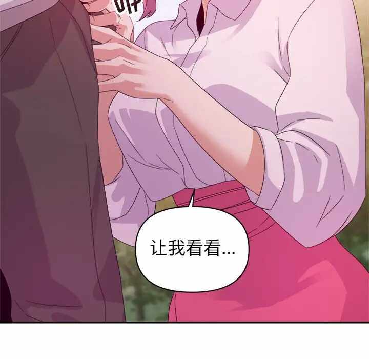第40张