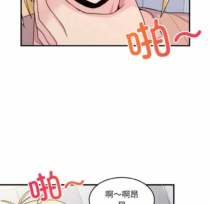 第24张