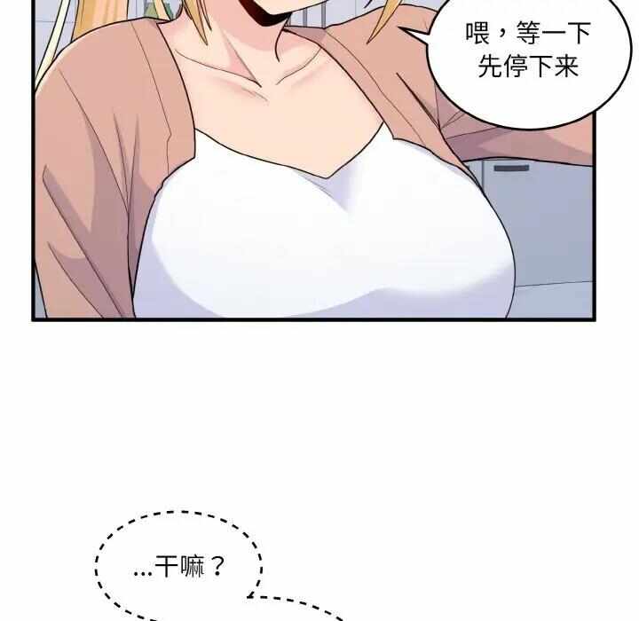 第31张