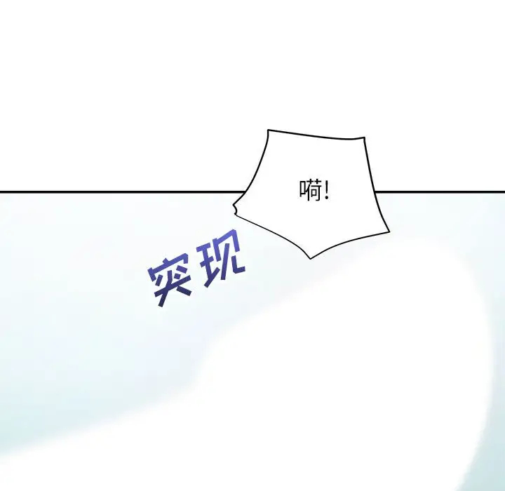第42张