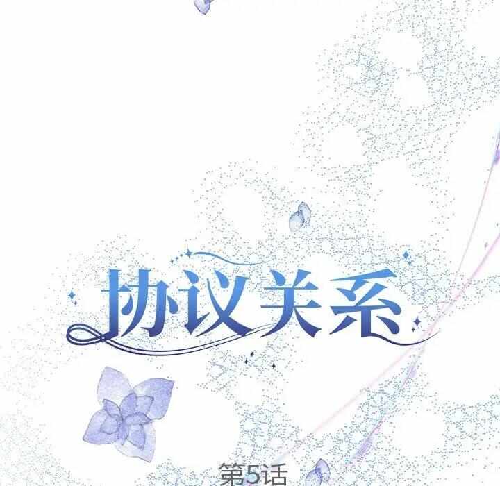 第37张