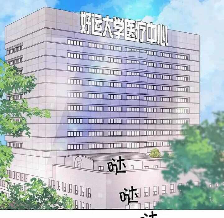 第40张