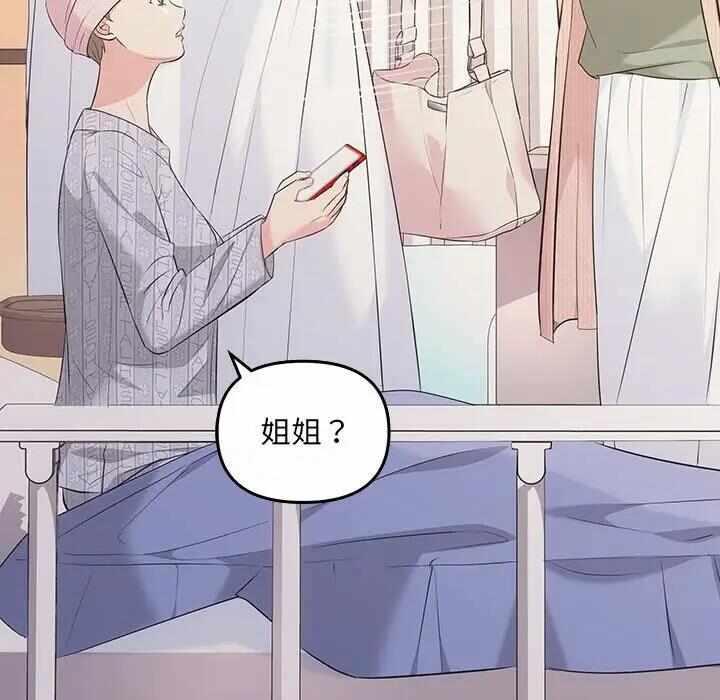 第42张