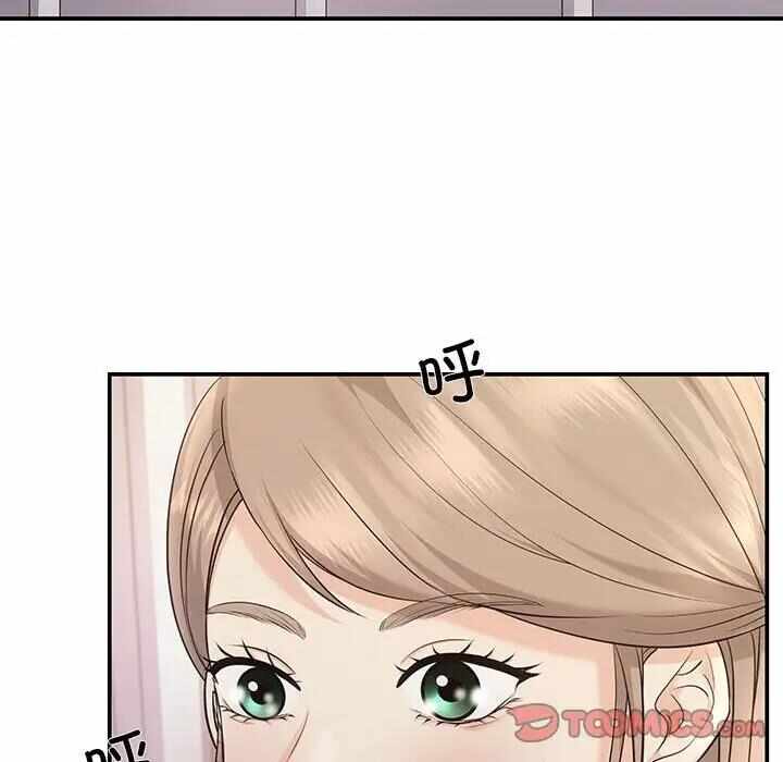 第43张