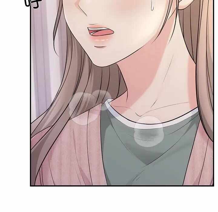 第44张