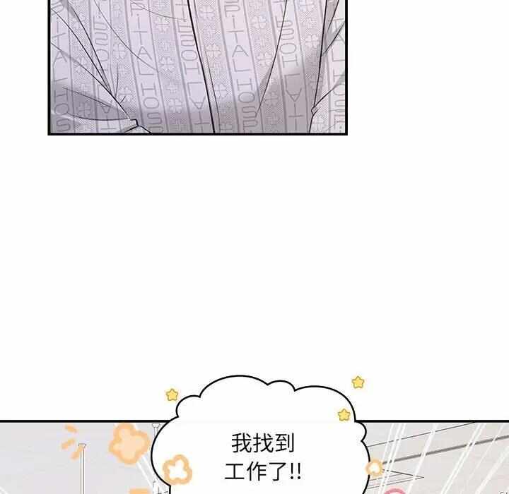 第46张