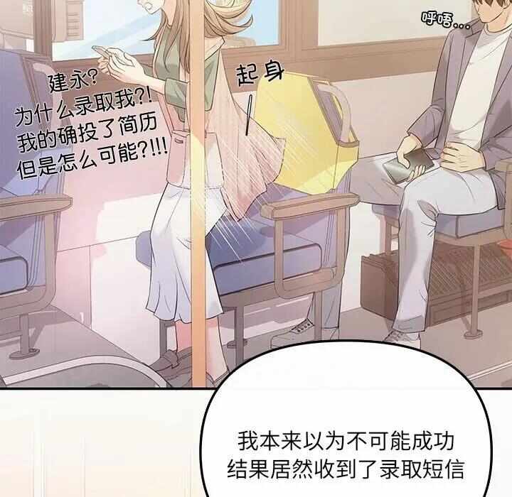 第49张