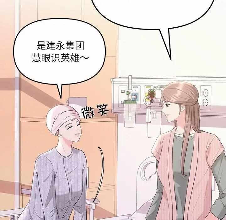 第50张