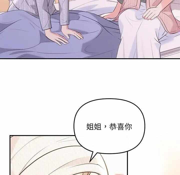 第51张