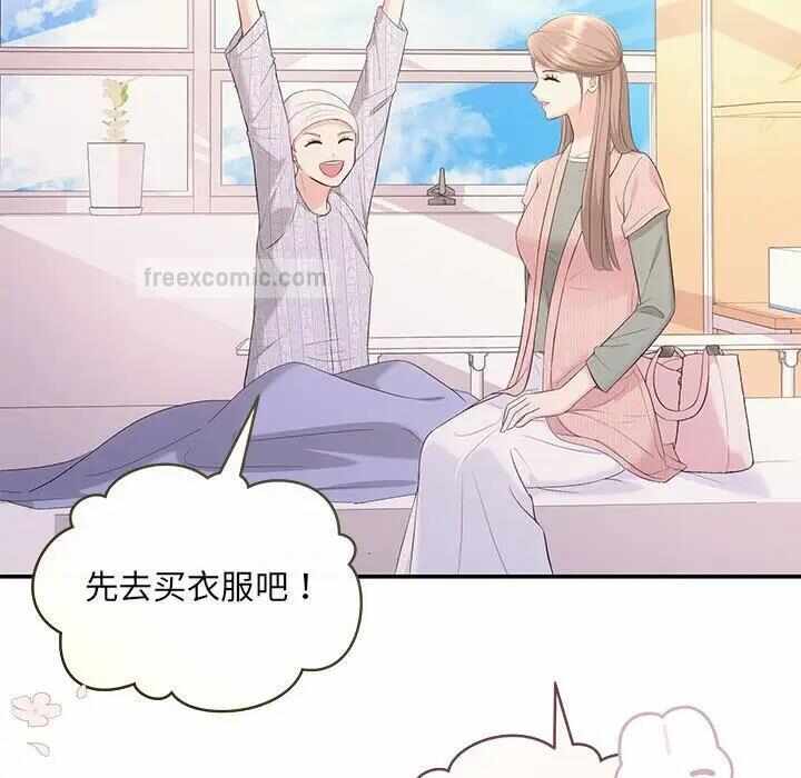 第56张