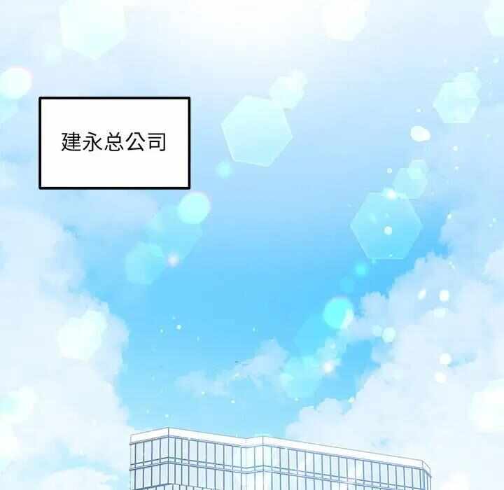 第60张