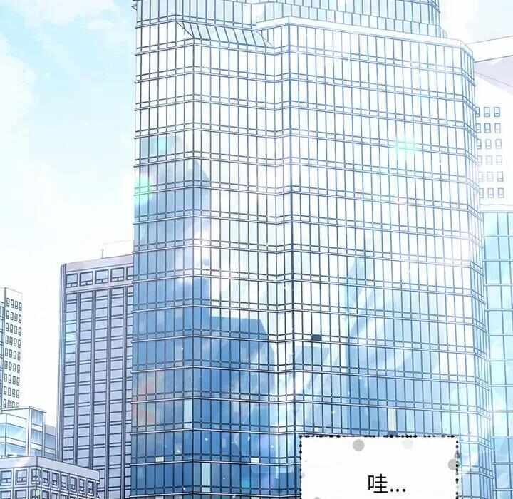 第61张