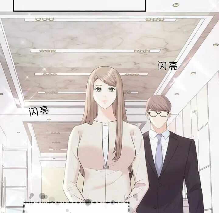 第64张