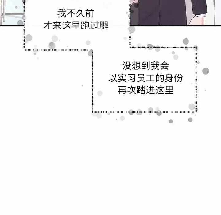 第65张