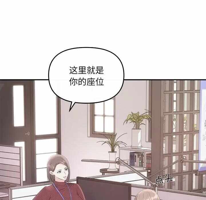 第66张
