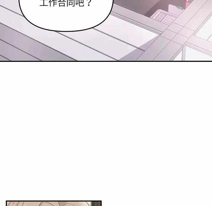 第70张