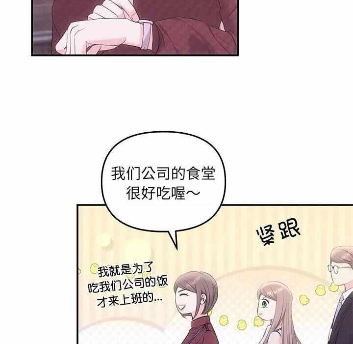 第74张