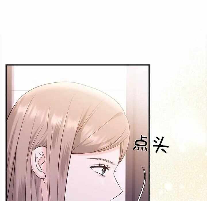 第85张