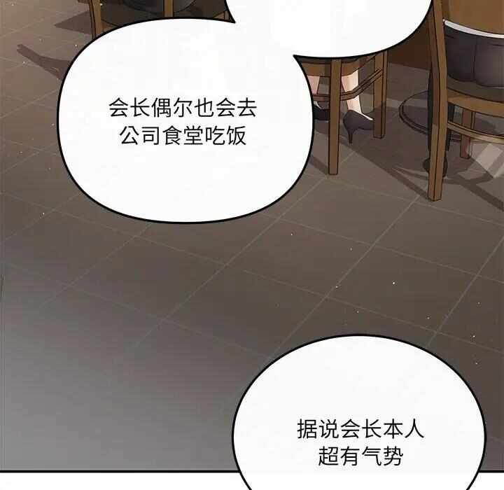 第3张