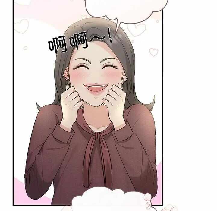 第7张