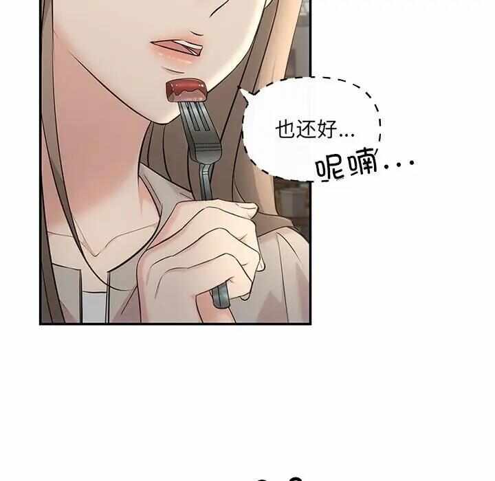 第16张