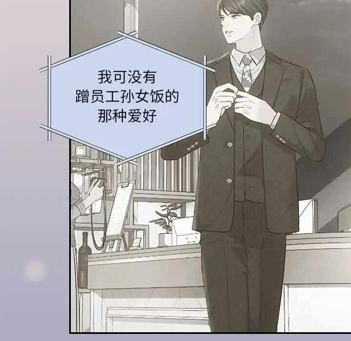 第31张