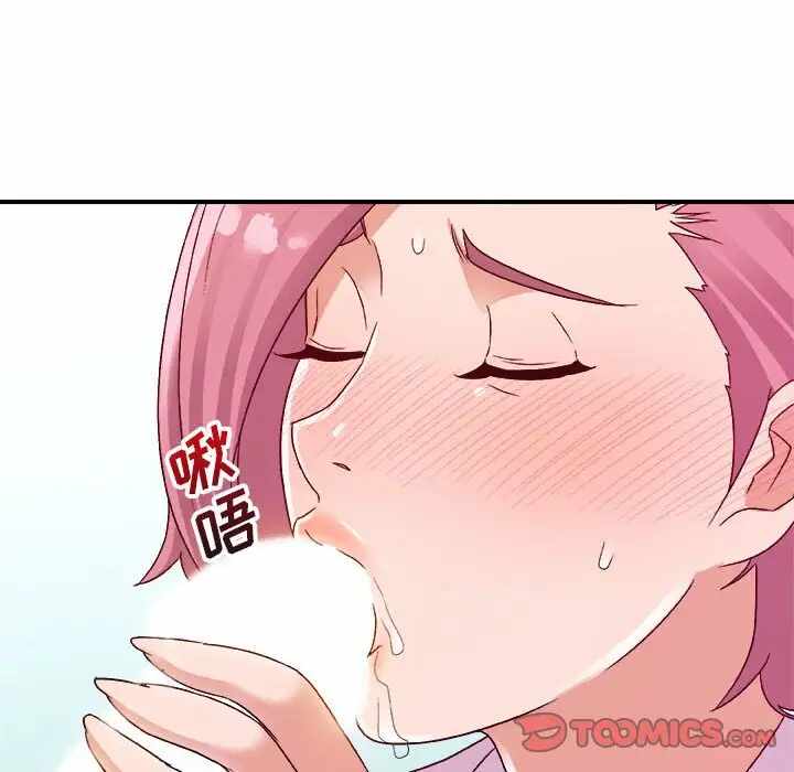 第47张