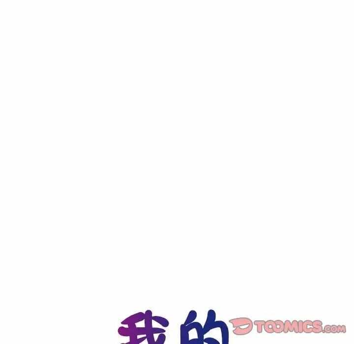 第48张
