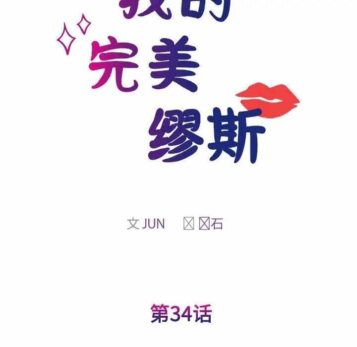 第51张