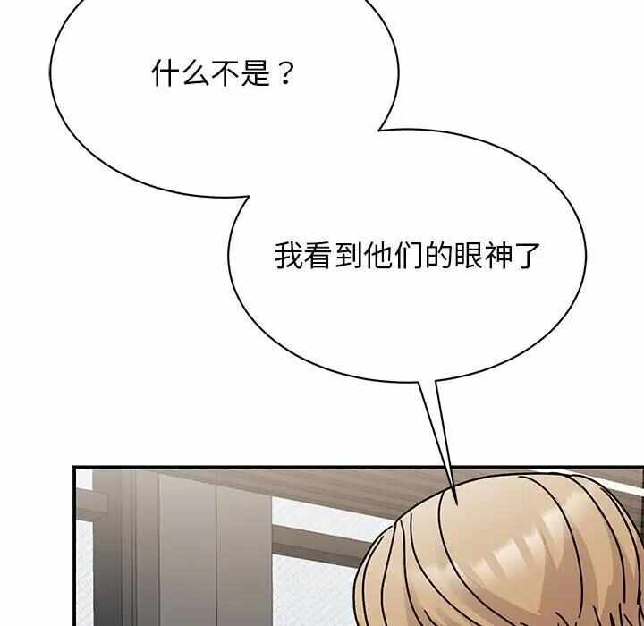 第62张