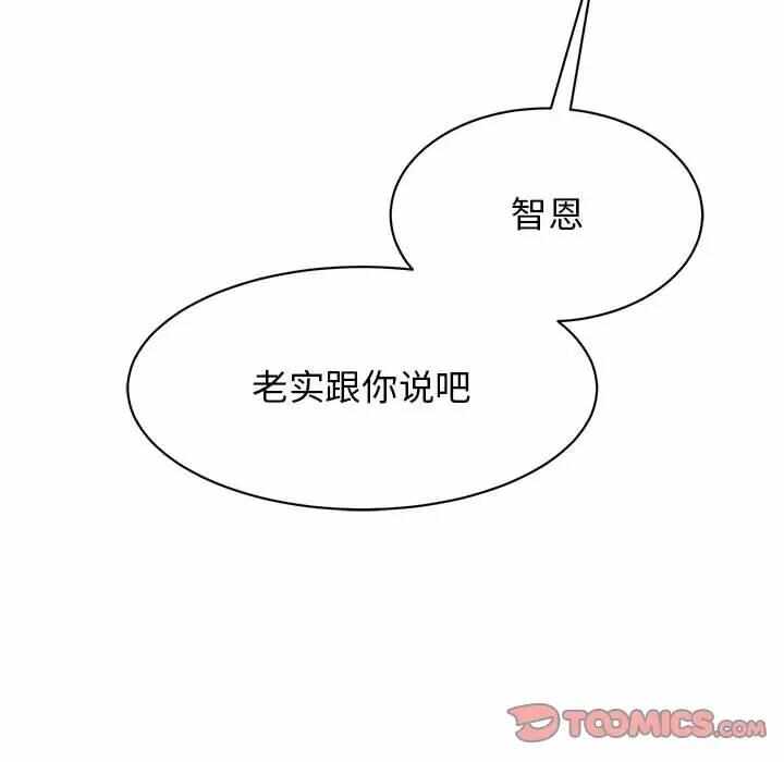 第67张