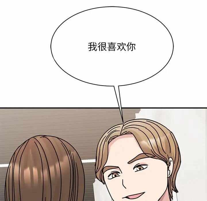 第71张