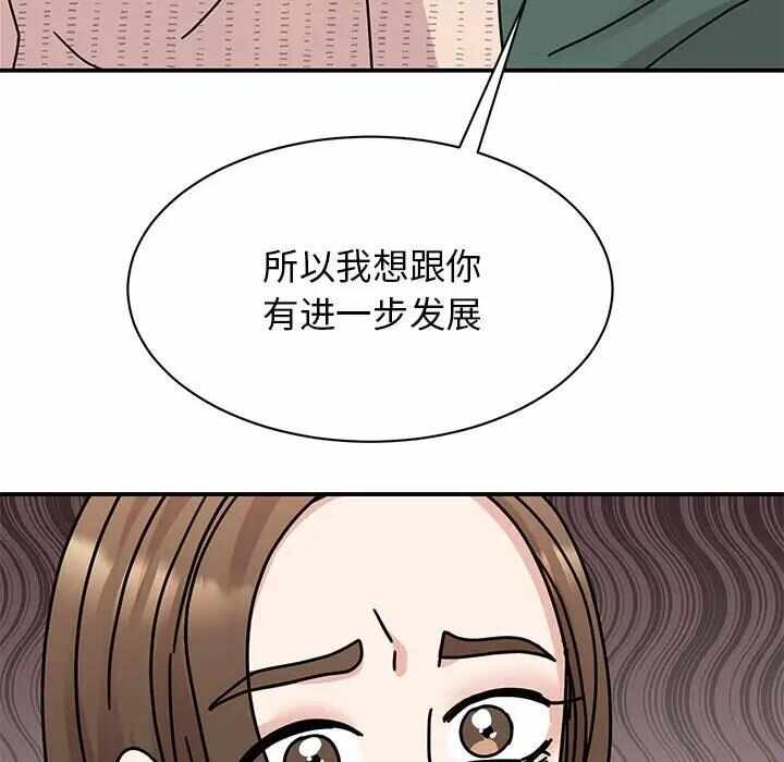 第75张