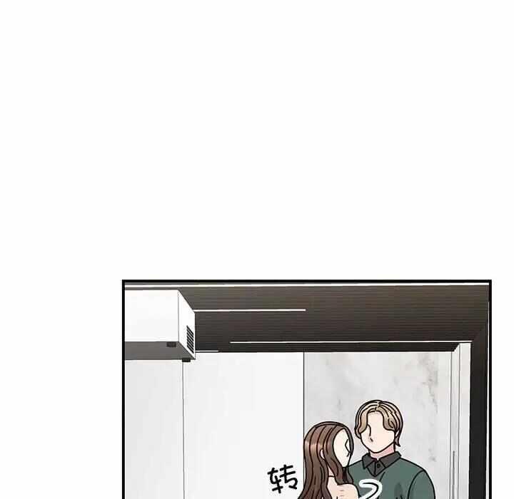 第79张