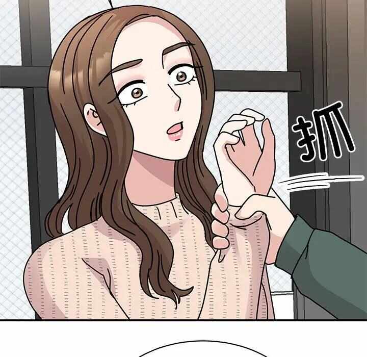 第94张