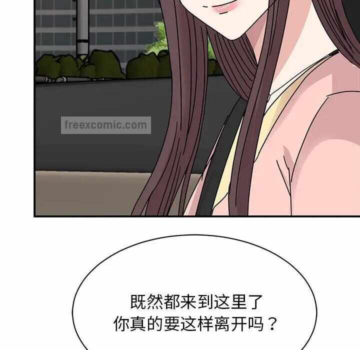第127张