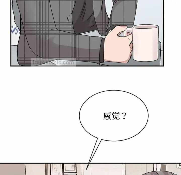 第18张