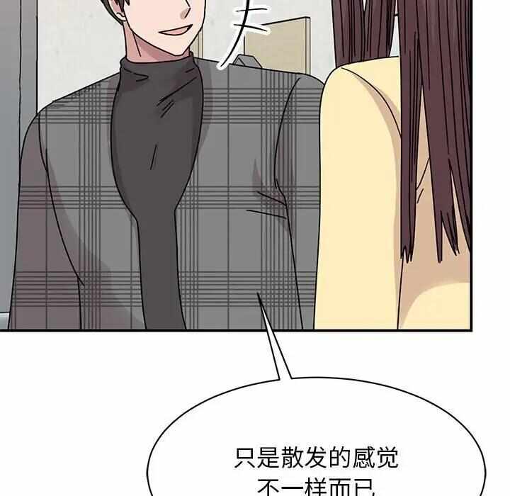 第33张