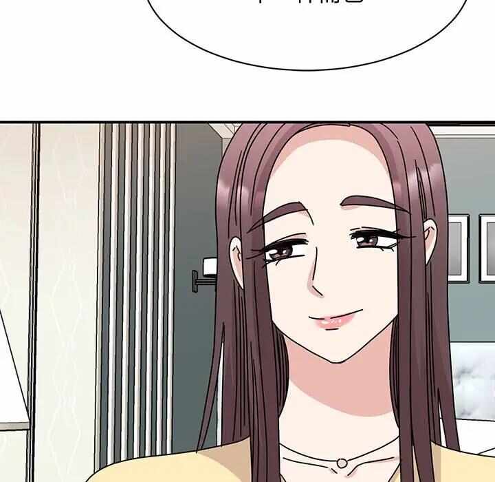 第34张
