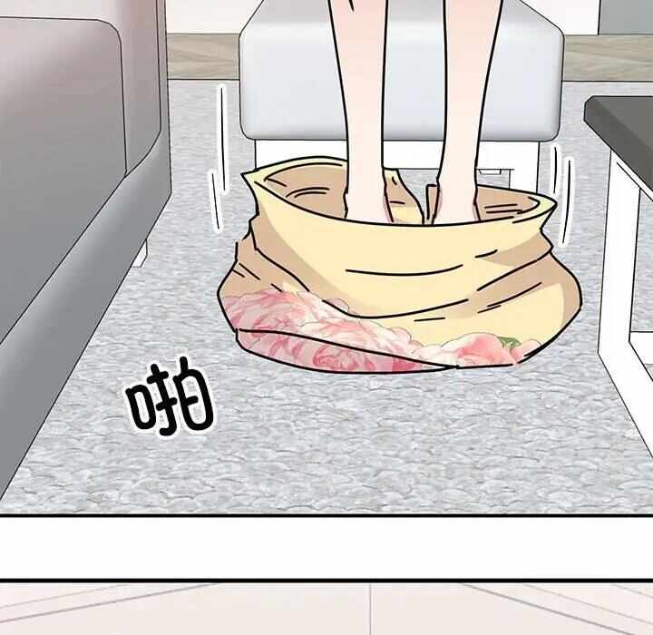 第42张