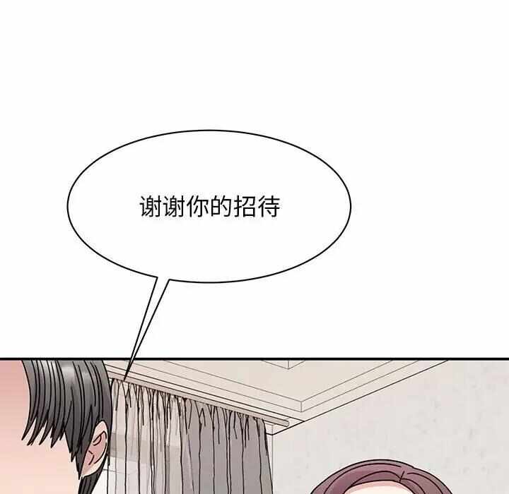 第72张