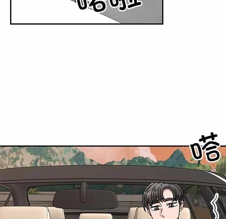 第86张