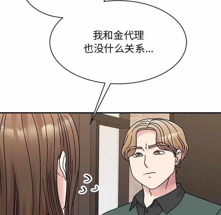 第126张